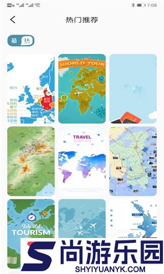 travelboast地图软件下载