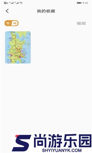 travelboast地图软件下载
