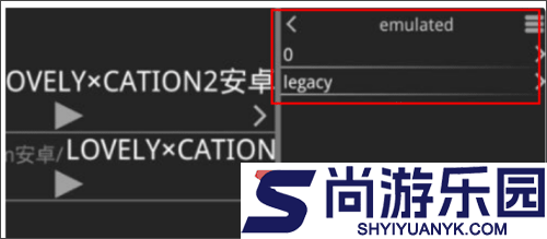 krkr模拟器安卓版下载