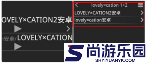 krkr模拟器安卓版下载
