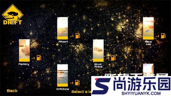 魅影GTR顶配版最新下载安装