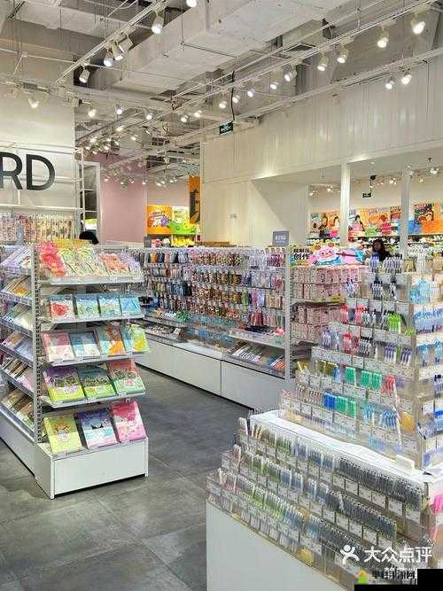 日韩精品系列产品大全：美妆、时尚、数码、家电应有尽有