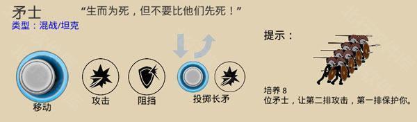 火柴人战争fm魔改版下载中文