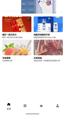 ahai精选完整版下载