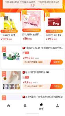 ahai精选完整版下载