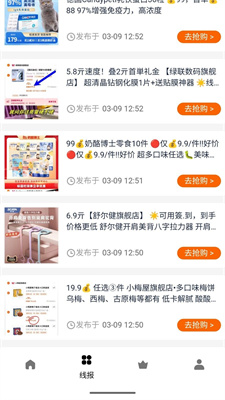 ahai精选完整版下载