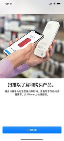 吉吉软件库2025新版本下载
