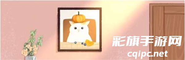收纳物语无广告下载最新版