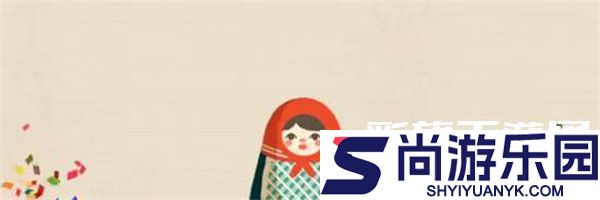 收纳物语无广告下载最新版