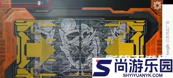 假面骑士歌查德腰带模拟器最新版下载