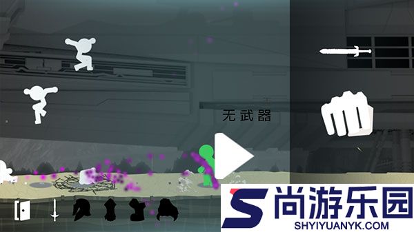 火柴人战斗狂暴无敌版手机版下载