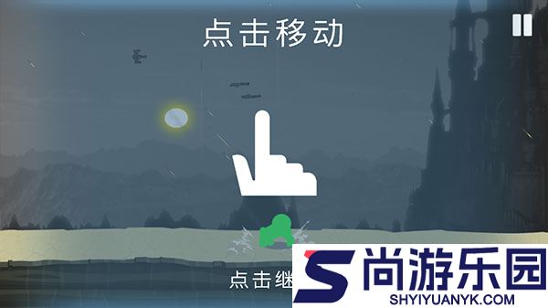 火柴人战斗狂暴无敌版手机版下载