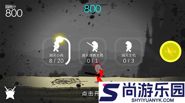 火柴人战斗狂暴无敌版手机版下载