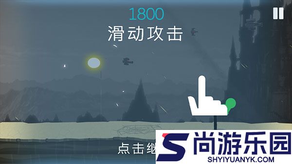火柴人战斗狂暴无敌版手机版下载