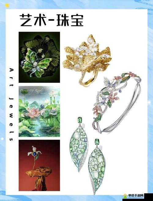 GOGOGO 大但艺术风格分析：独特魅力与表现形式探讨
