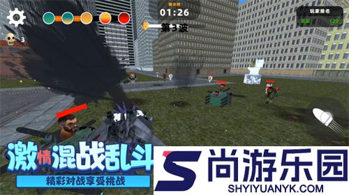 反恐精英部队最新版下载