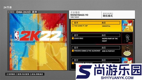 NBA2K22正版下载