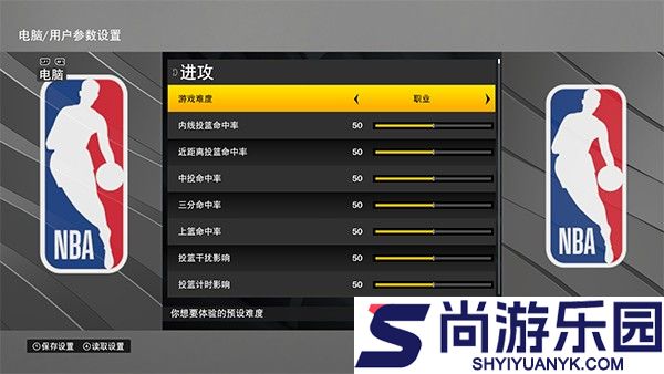 NBA2K22正版下载