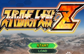 呆萌ps2模拟器下载