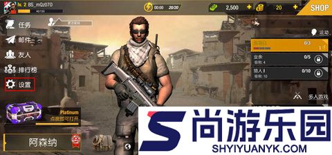 狙击精英3手游下载