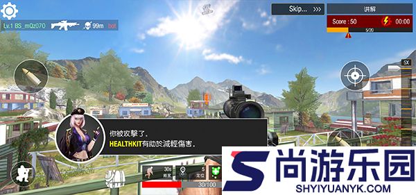 狙击精英3手游下载