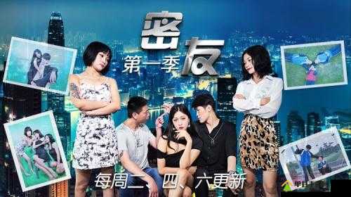 精东影业果冻传媒影视：带来精彩视觉体验