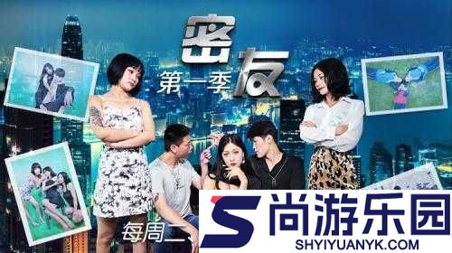 精东影业果冻传媒影视