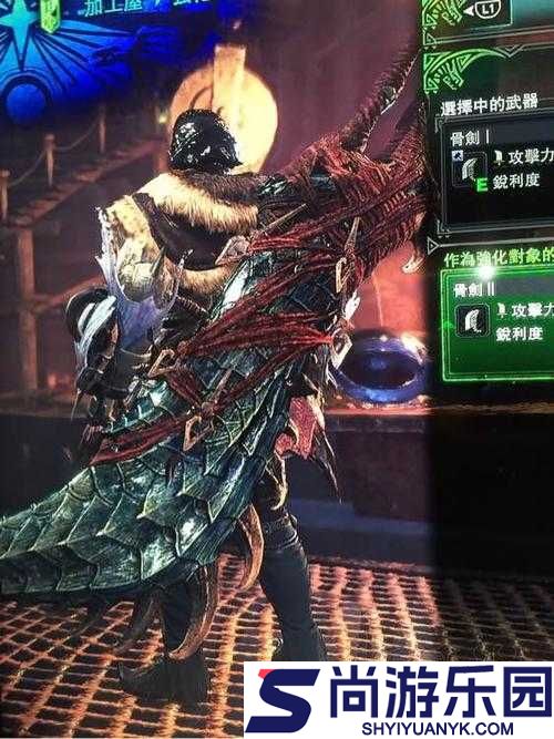 怪物猎人世界