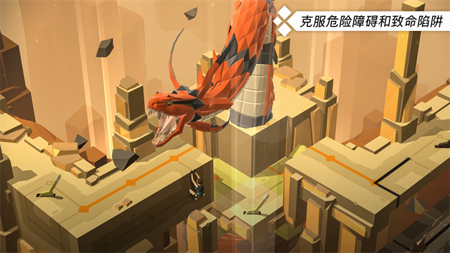 劳拉GO