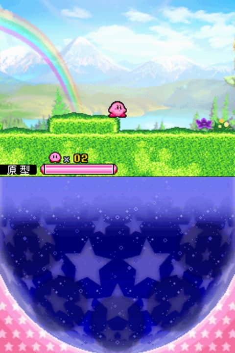 星之卡比呐喊团中文版