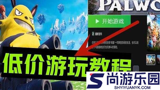 日本欧美