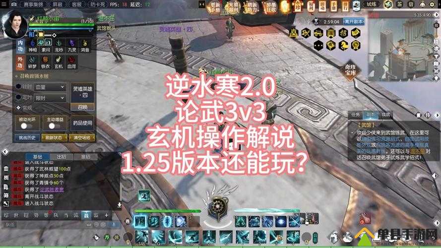 战神4游戏画面出现黑边？全面解析黑边问题解决方法