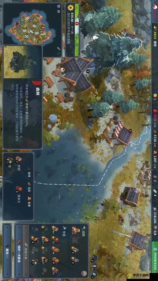 北境之地游戏攻略，全面解析如何有效提升地区幸福度