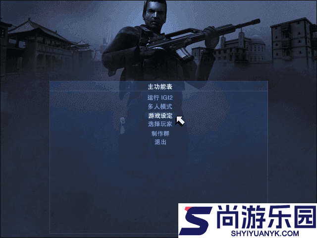 秘密潜入手机版