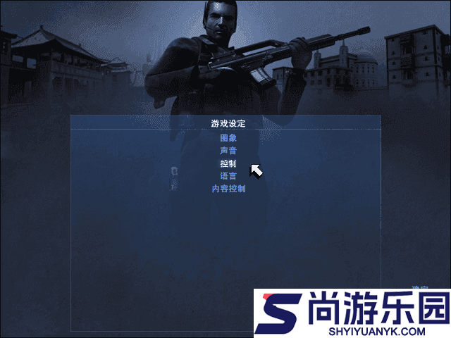 秘密潜入手机版