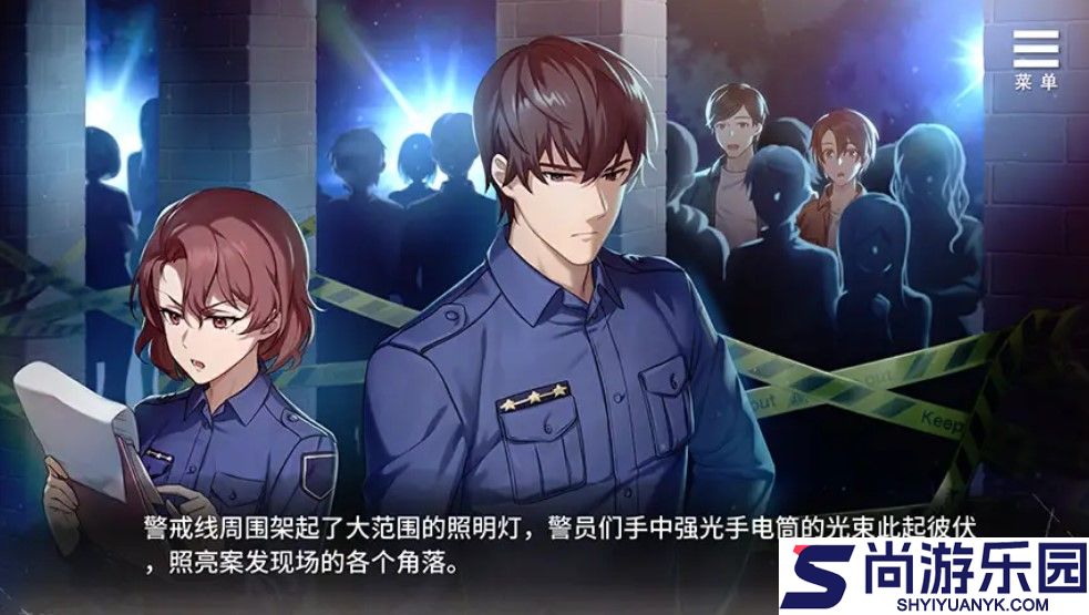 薮之渊下载