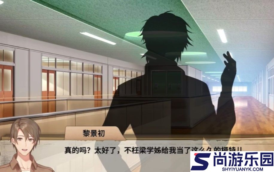 薮之渊下载