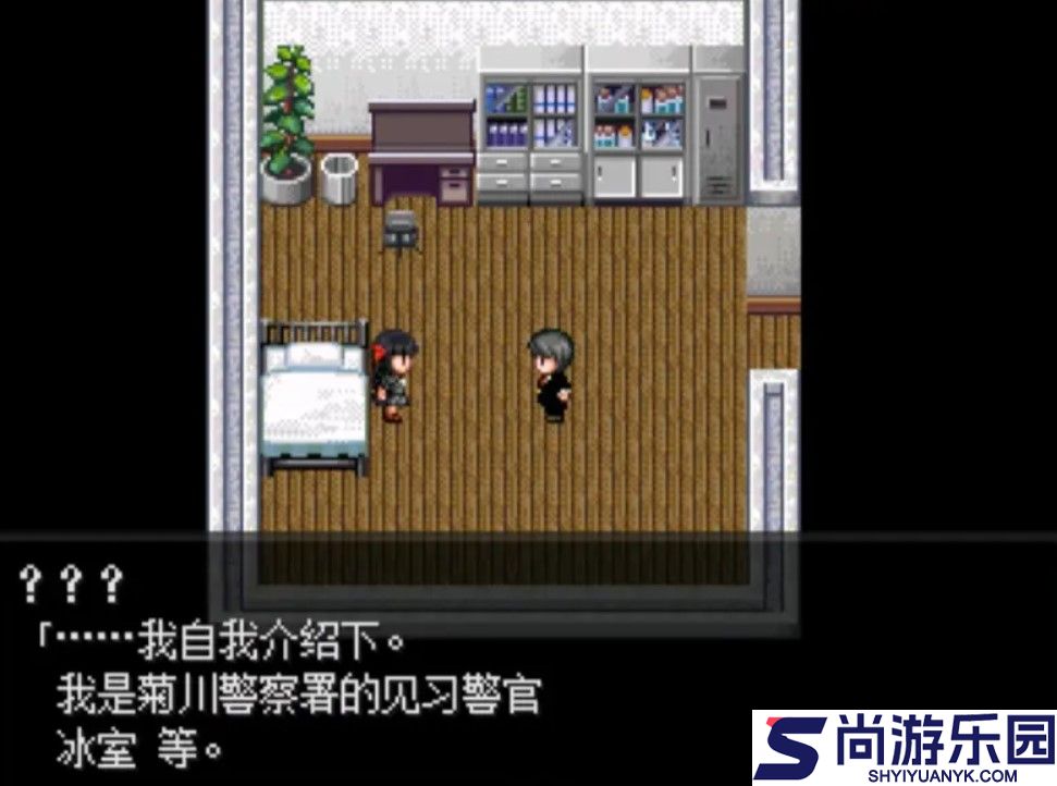 怪异症候群移植版下载