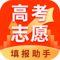 高考志愿填报宝