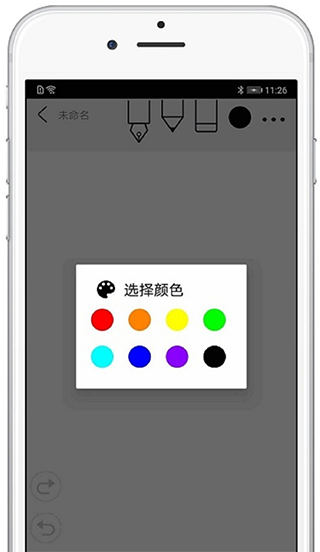 procreate笔刷
