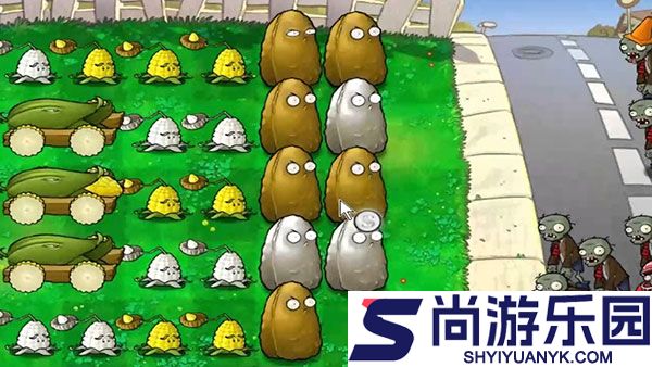 植物大战僵尸95版手机版下载
