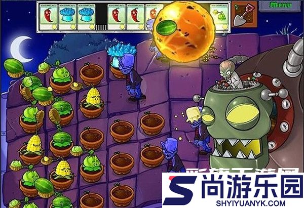 植物大战僵尸95版手机版下载