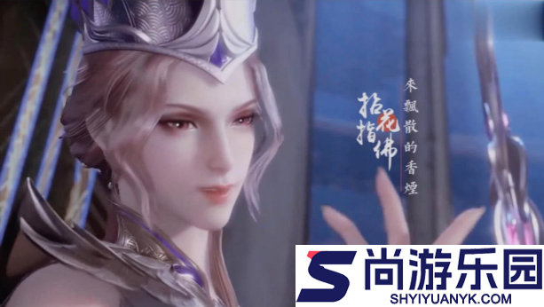 斗罗大陆比比东篇冷狐版免费下载