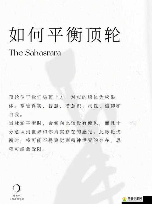 怎么才能确定顶到头了-相关因素及具体判断方法探讨