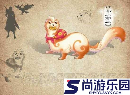 幻想三国志5中伏印兽蛮蛮技能全开
