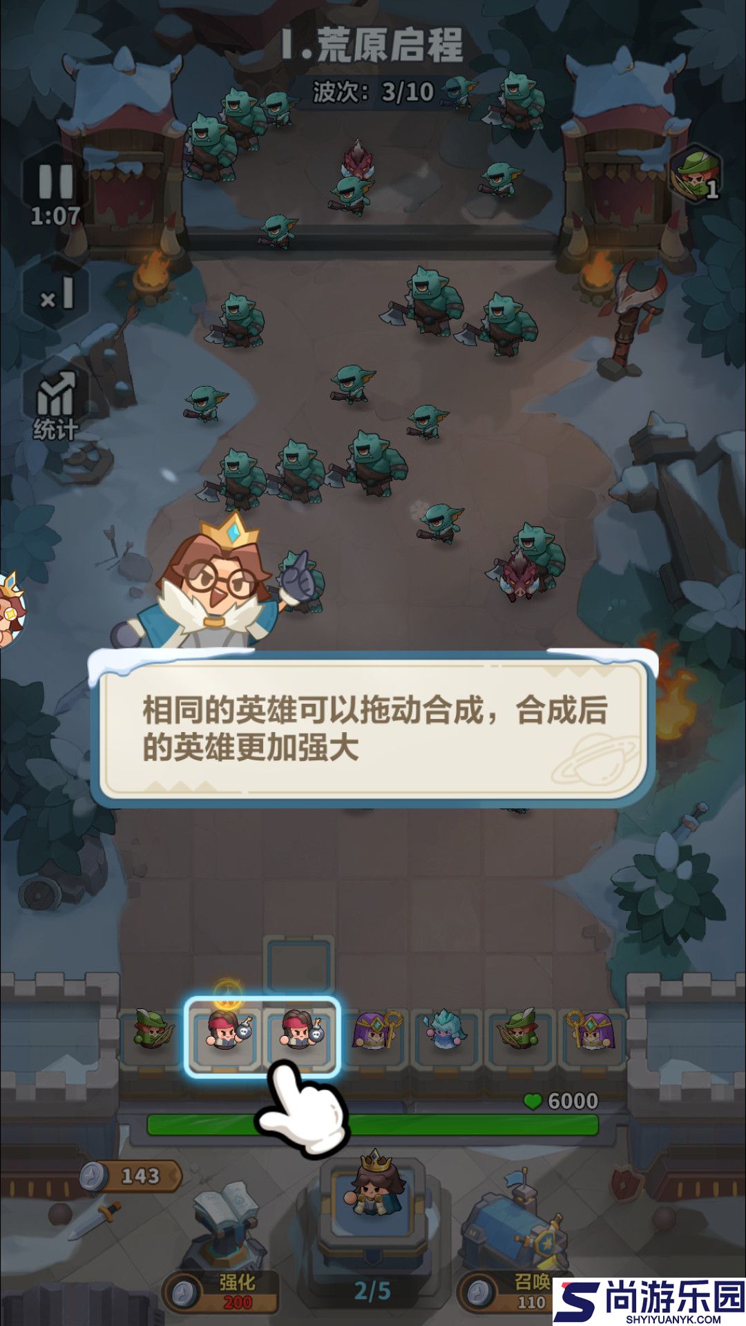 永远的蔚蓝星球正式版下载