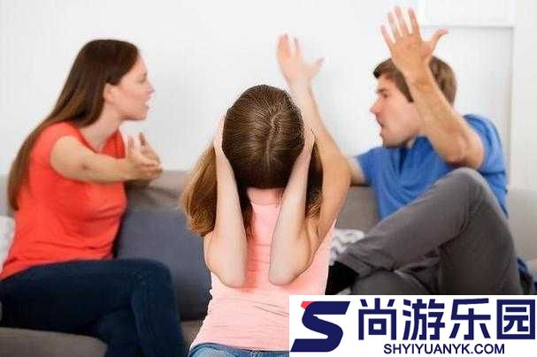 这个家庭