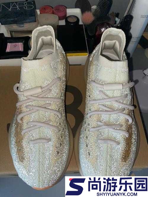 YEEZY380