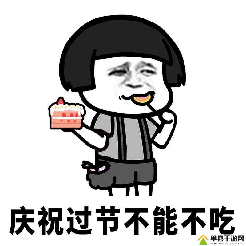 我的蘑菇头到底好不好吃呢：引发好奇的美味探讨