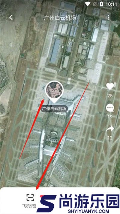 共生地球手机版下载